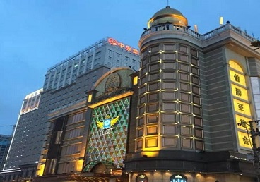 台儿庄最大顶级出名高端豪华KTV会所-皇冠伯爵KTV顶级体验点评